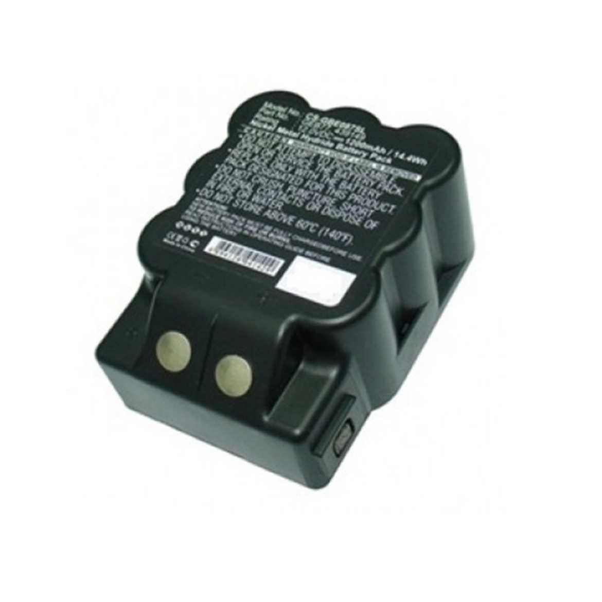 GEB 87 Model Batarya resmi