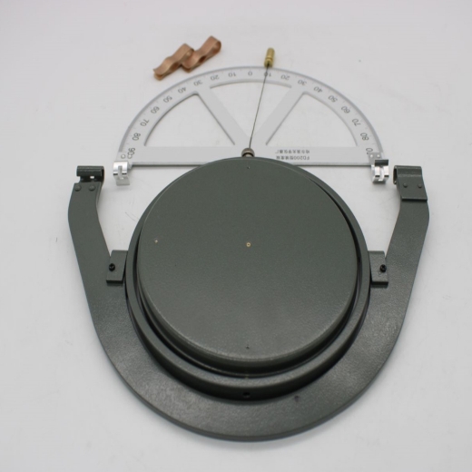 Harbin DQL 100-G1 Madenci Asma Pusula resmi