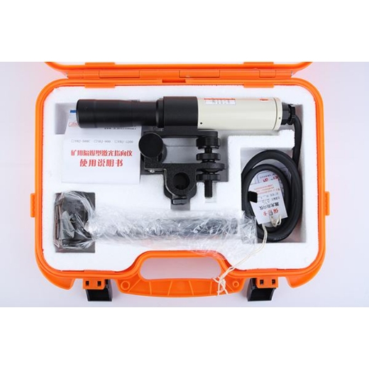 Harbin Tünel Lazeri Orientation Green YBJ-800 Model resmi