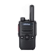 Aselsan A446C1 Pmr Model Telsiz Seti (Tekli) resmi